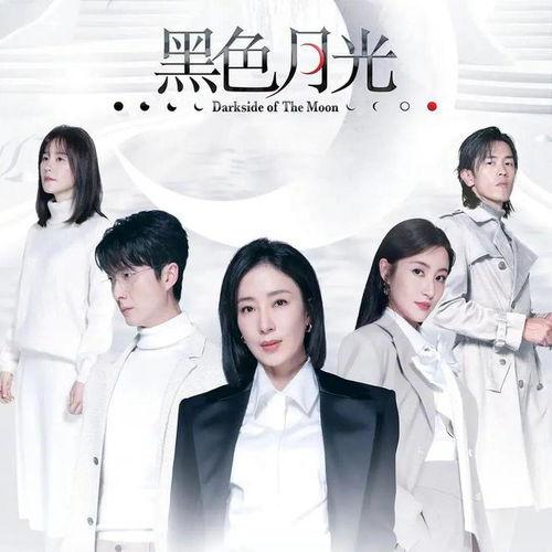 国产白色视频在线观看,在线观看，畅享视听盛宴
